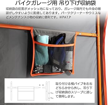 ぶーちん様確認用ドッペルギャンガー　シークェル26インチ ぶーちん様確認用ドッペルギャンガー シークェル26インチ ぶー